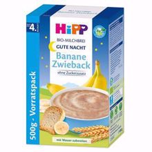 Picture of HiPP Bio-Milchbrei Gute Nacht Banane Zwieback 500g (德國喜寶有機香蕉麵包牛奶晚安米粉500g)