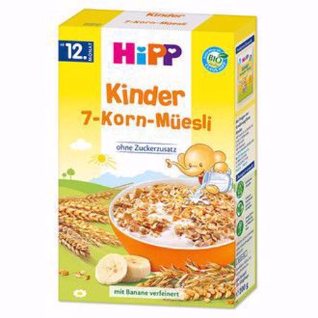 Picture of HiPP Kinder 7-Korn-Müesli 200g (德國喜寶7種穀物麥片200g)