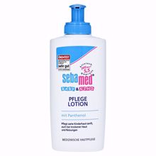 Picture of SEBAMED Pflegelotion( 德國Sebamed 施巴婴儿润肤乳200ml)